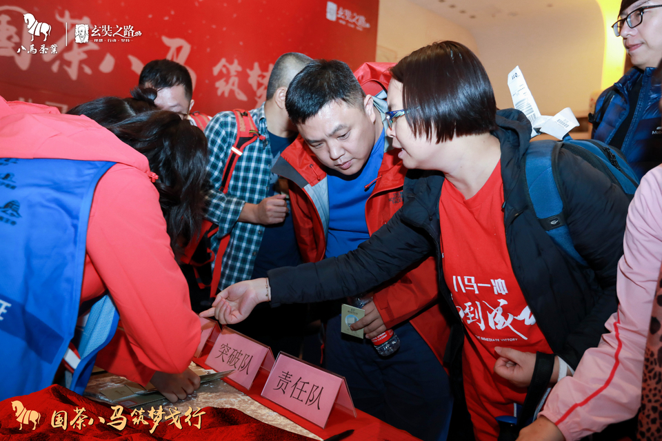 微信图片_20180927232157