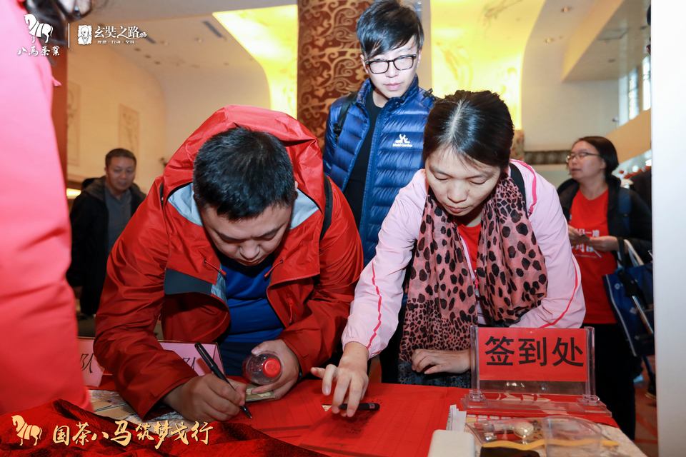 微信图片_20180927232204