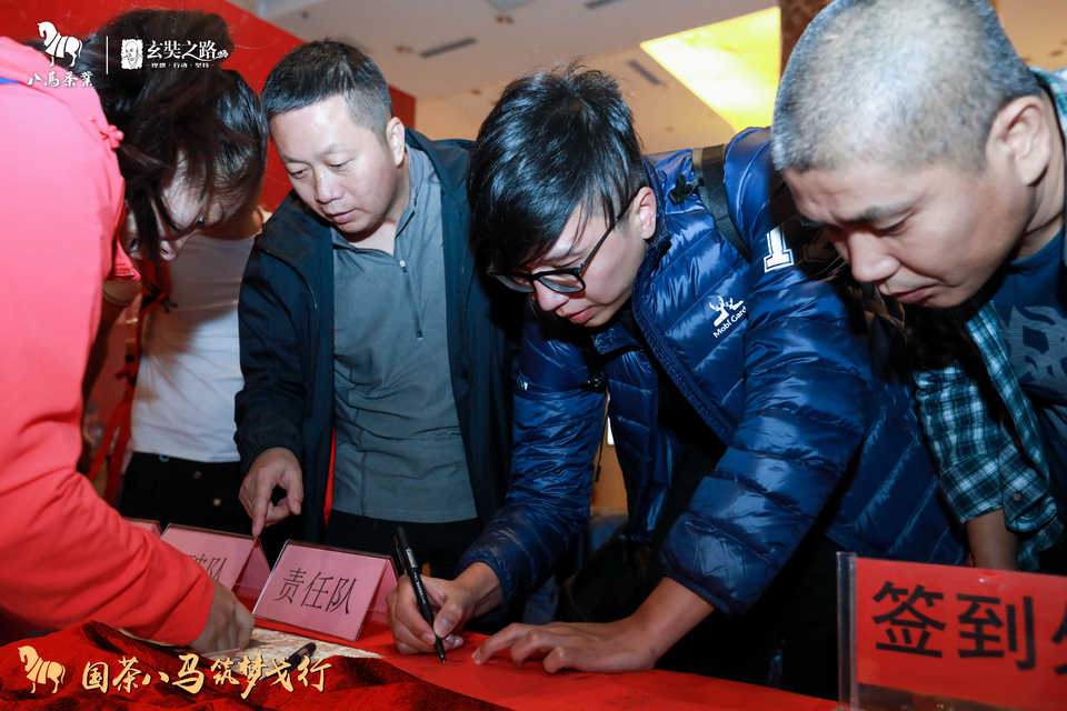 微信图片_20180927232212