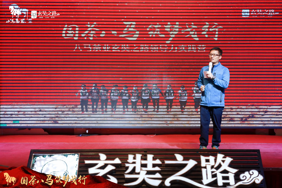 微信图片_20180927232219