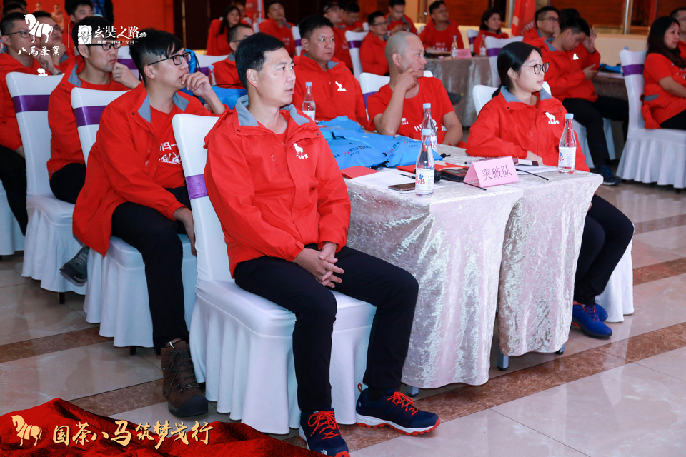 微信图片_20180927232227