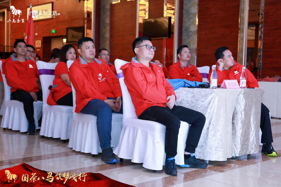 微信图片_20180927232233