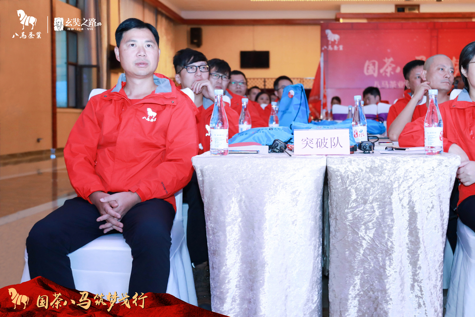 微信图片_20180927232239