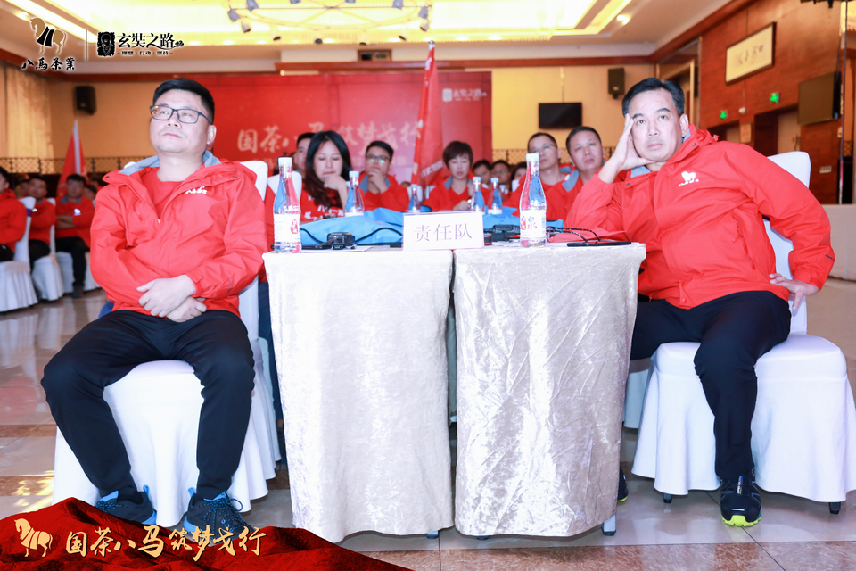 微信图片_20180927232247