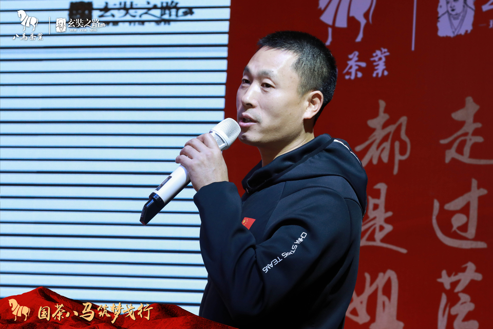 微信图片_20180927232254