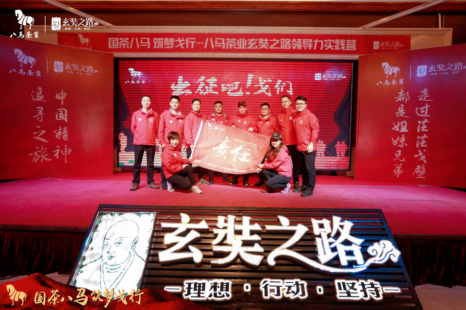 微信图片_20180927232611