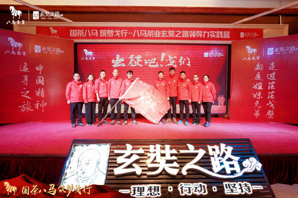 微信图片_20180927232621