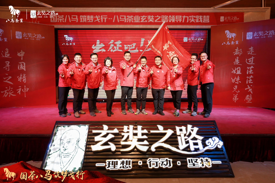 微信图片_20180927232627