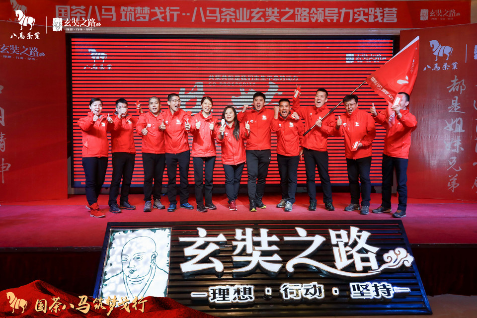 微信图片_20180927232633