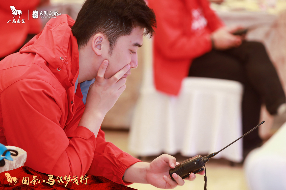 微信图片_20180927232810