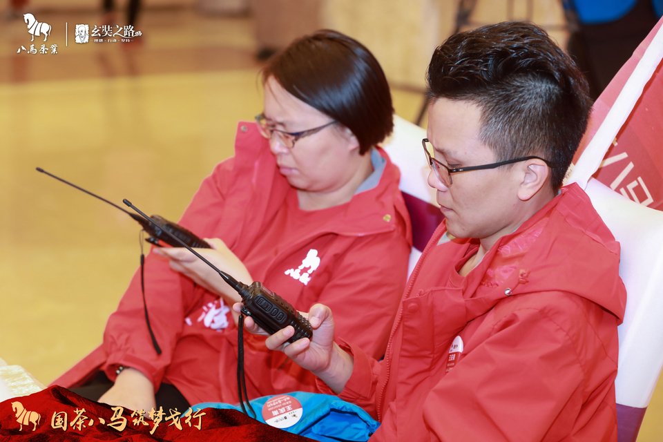 微信图片_20180927232816