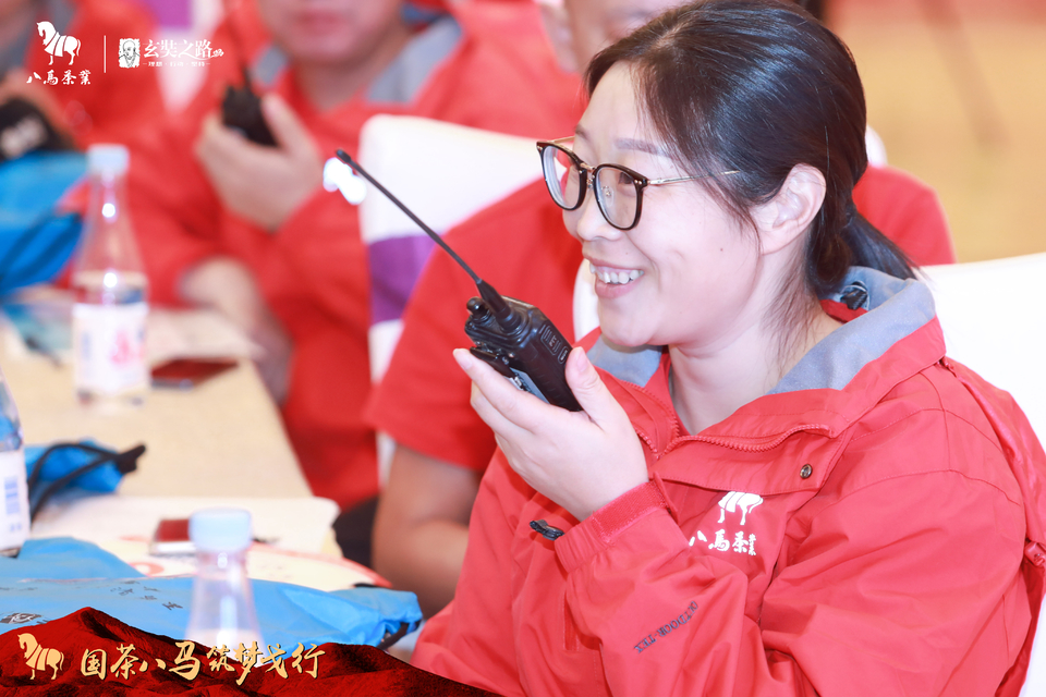 微信图片_20180927232837