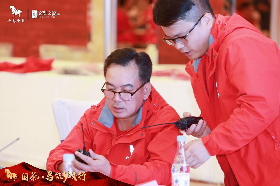 微信图片_20180927232843