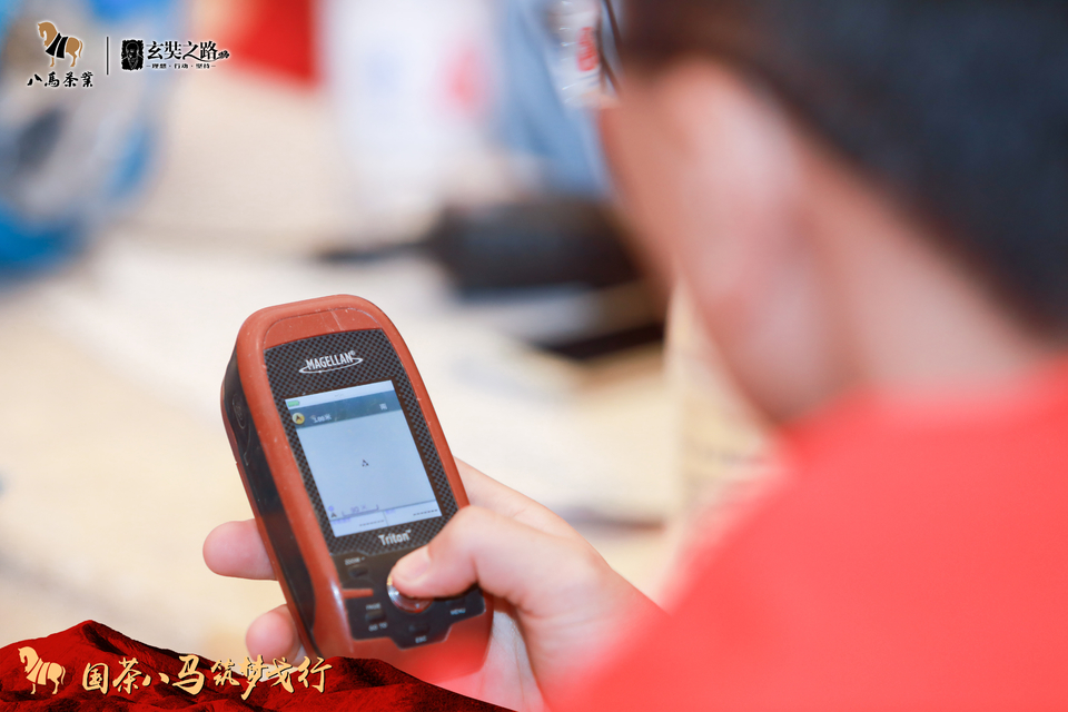 微信图片_20180927232851