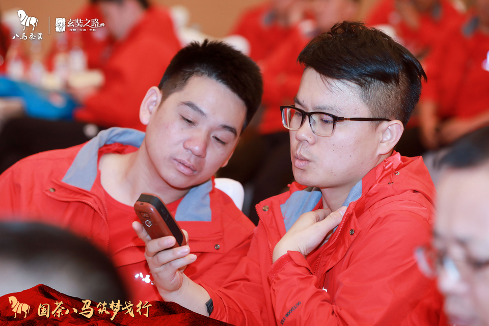 微信图片_20180927232857