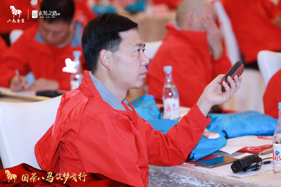 微信图片_20180927232903