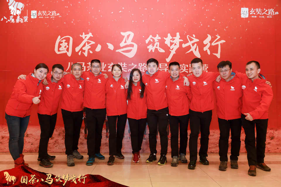 微信图片_20180927232915