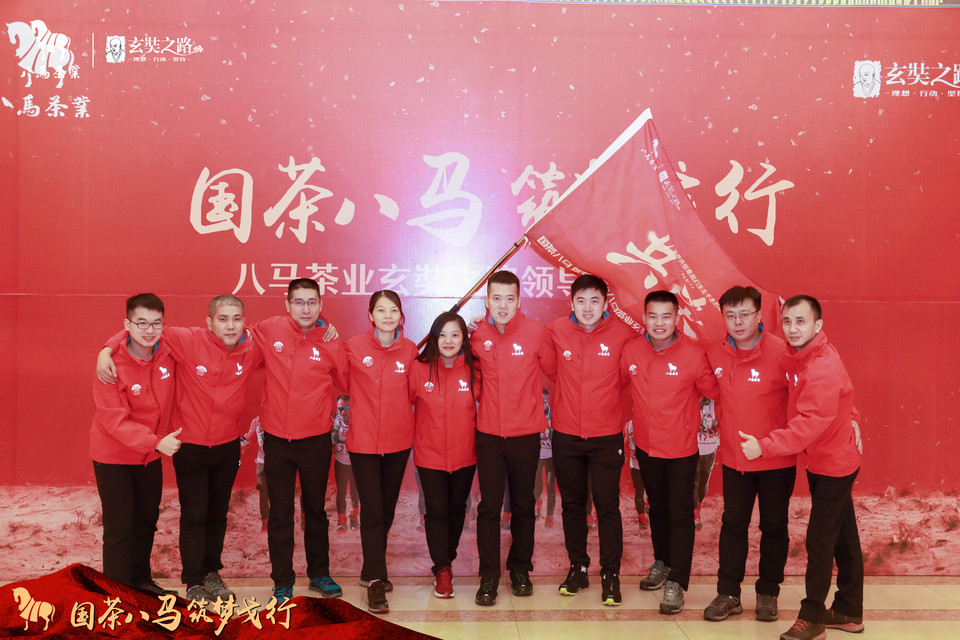 微信图片_20180927232920