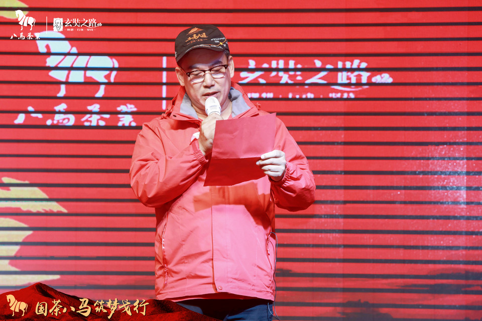 微信图片_20180927232935