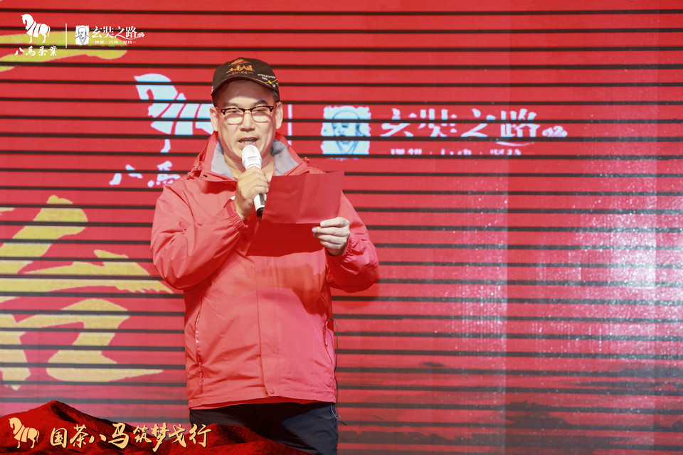 微信图片_20180927232947