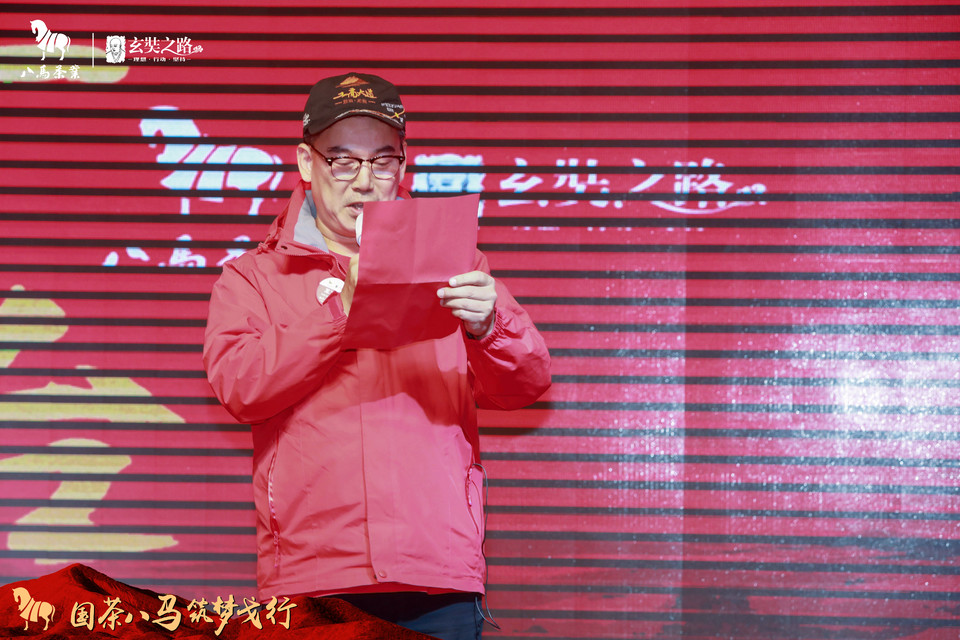 微信图片_20180927232953