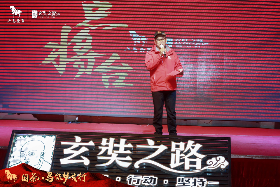 微信图片_20180927233010