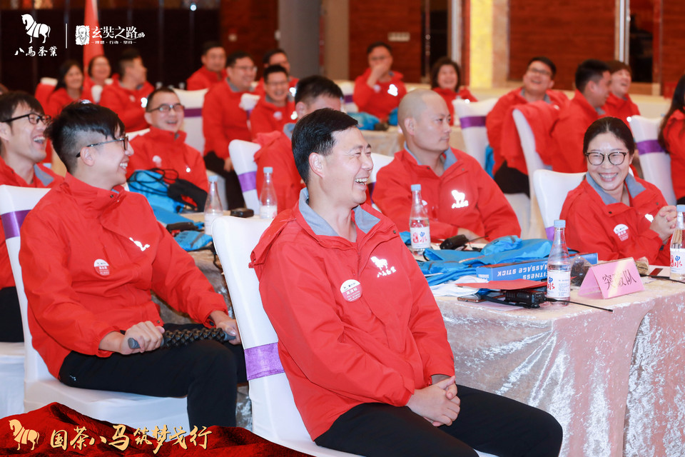 微信图片_20180927235520