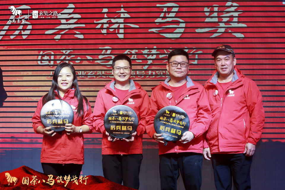 微信图片_20180927235553