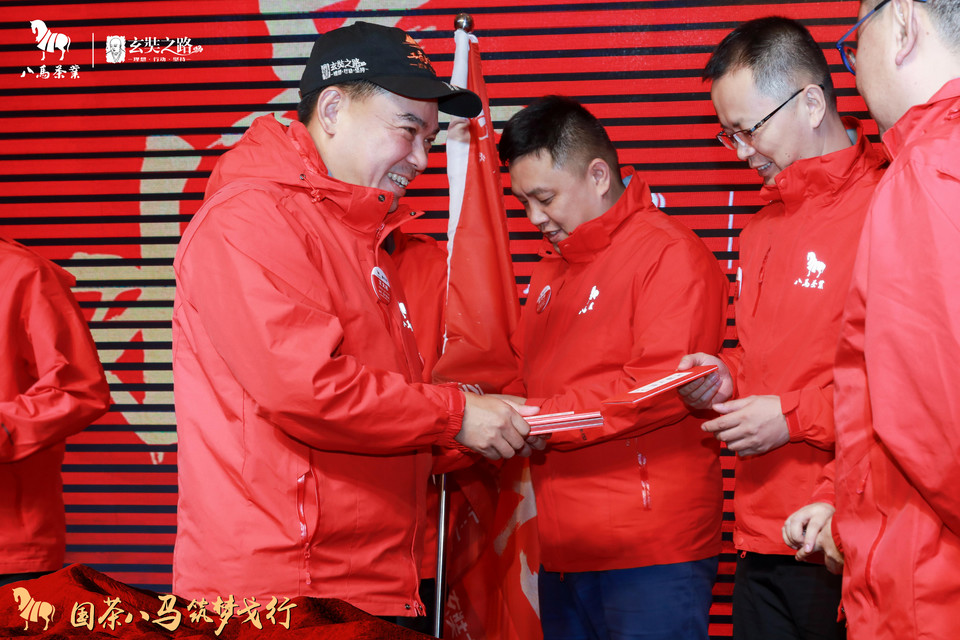 微信图片_20180927235601