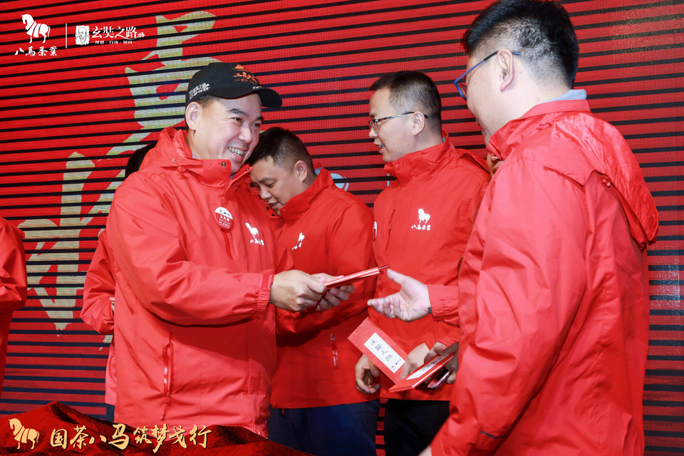 微信图片_20180927235607