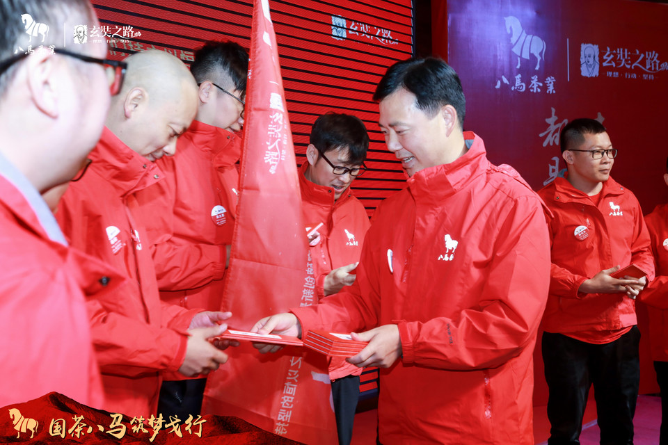 微信图片_20180927235615