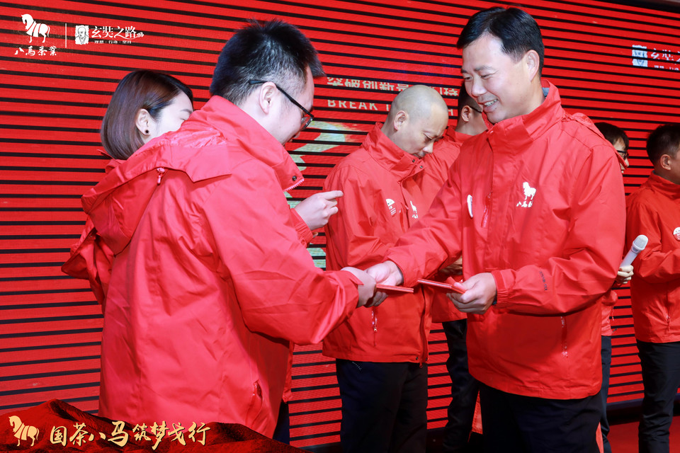 微信图片_20180927235616