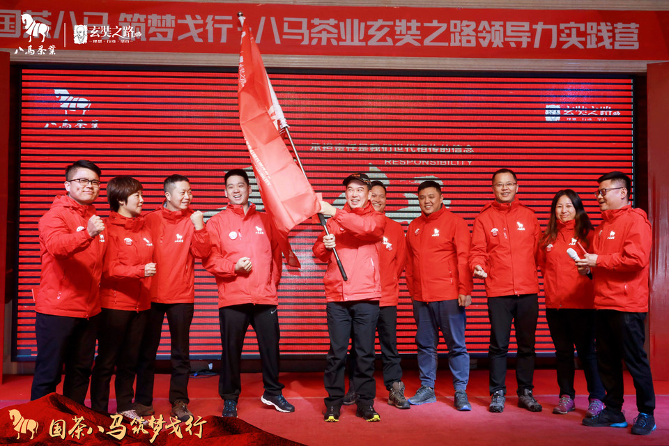 微信图片_20180927235618