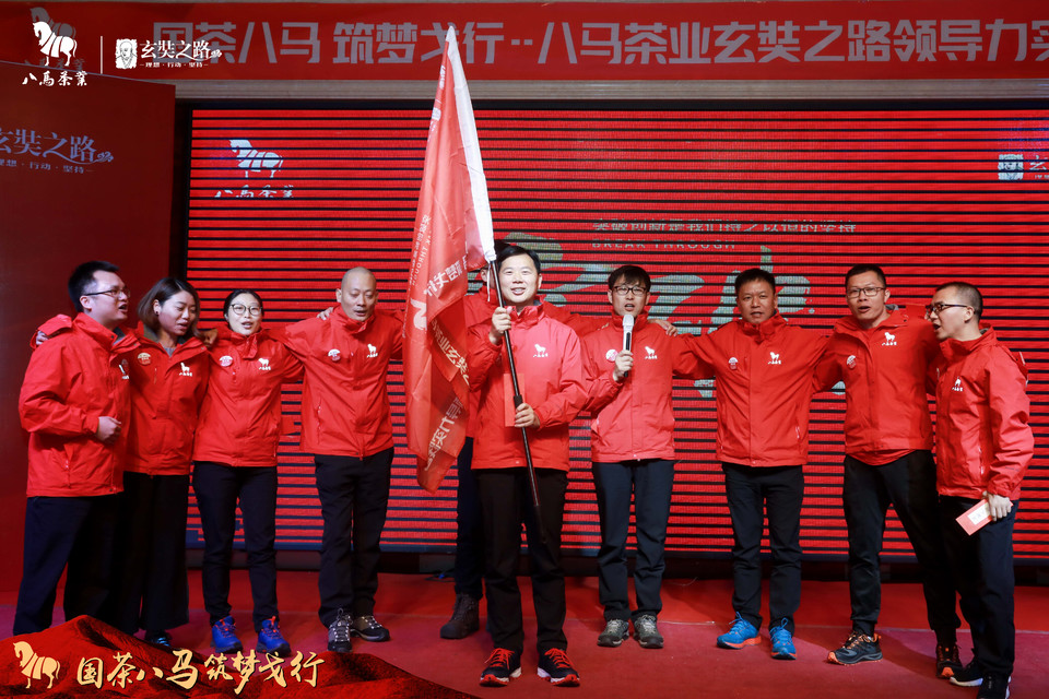 微信图片_20180927235634