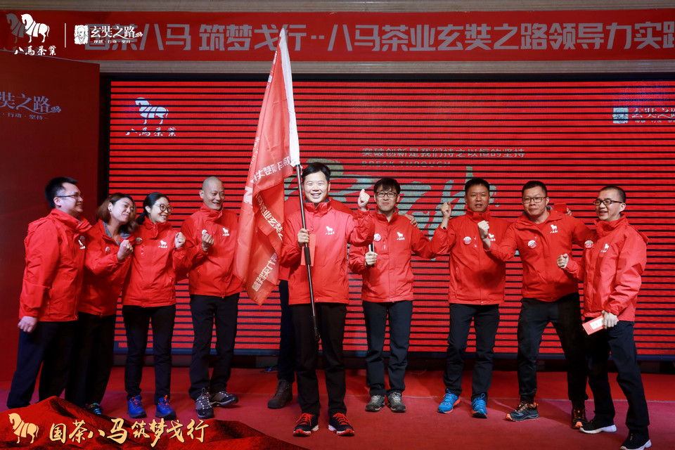 微信图片_20180927235642