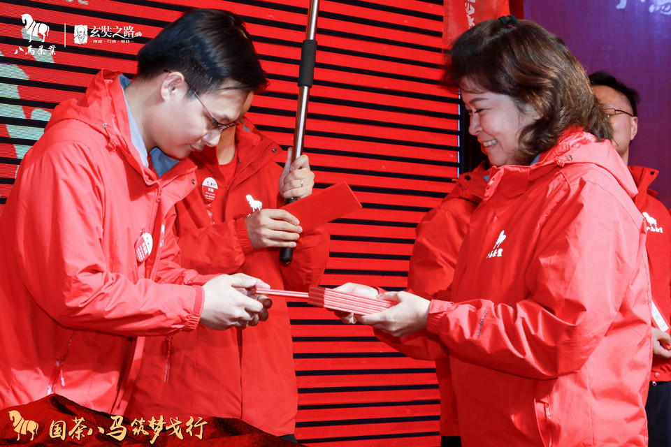 微信图片_20180927235649