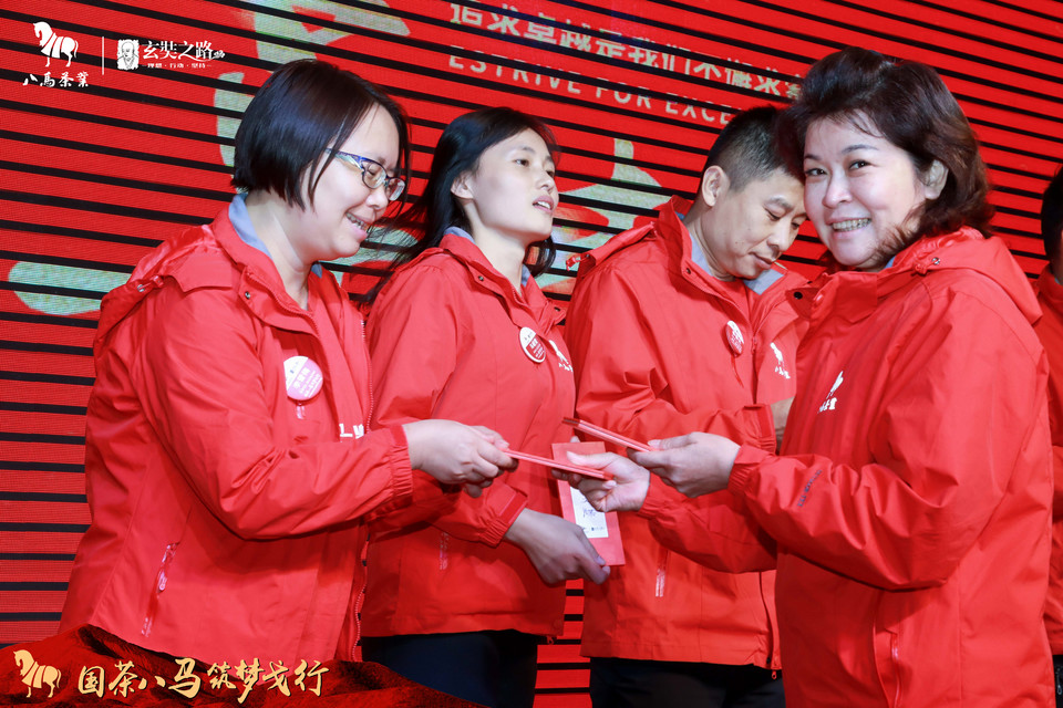 微信图片_20180927235656