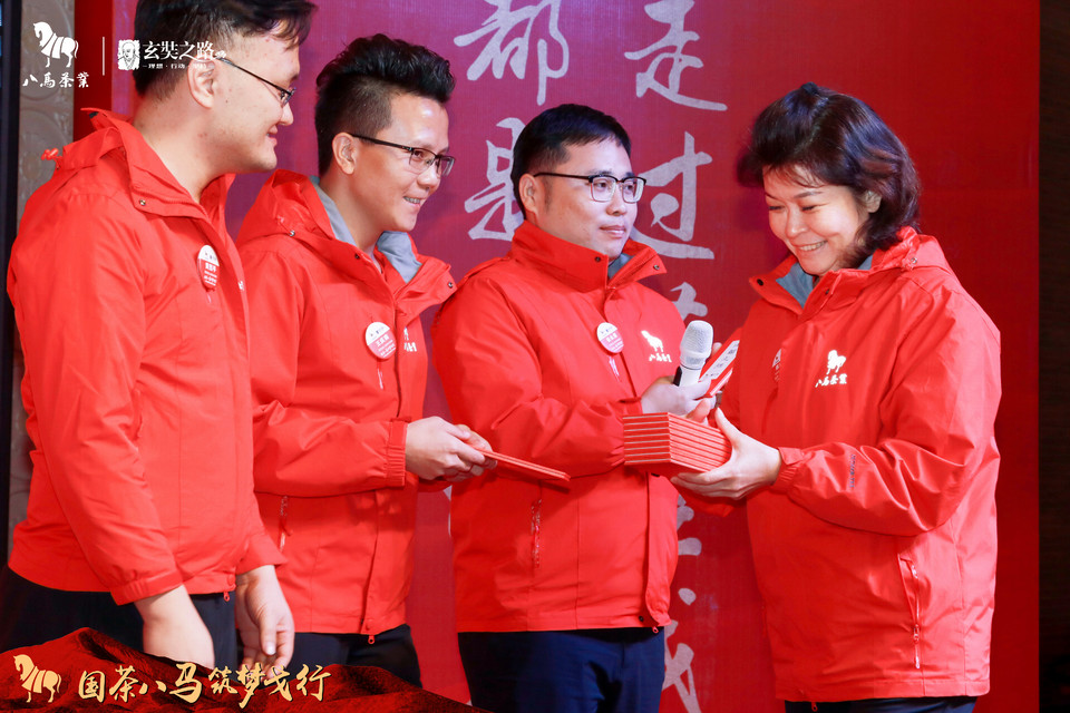 微信图片_20180927235702