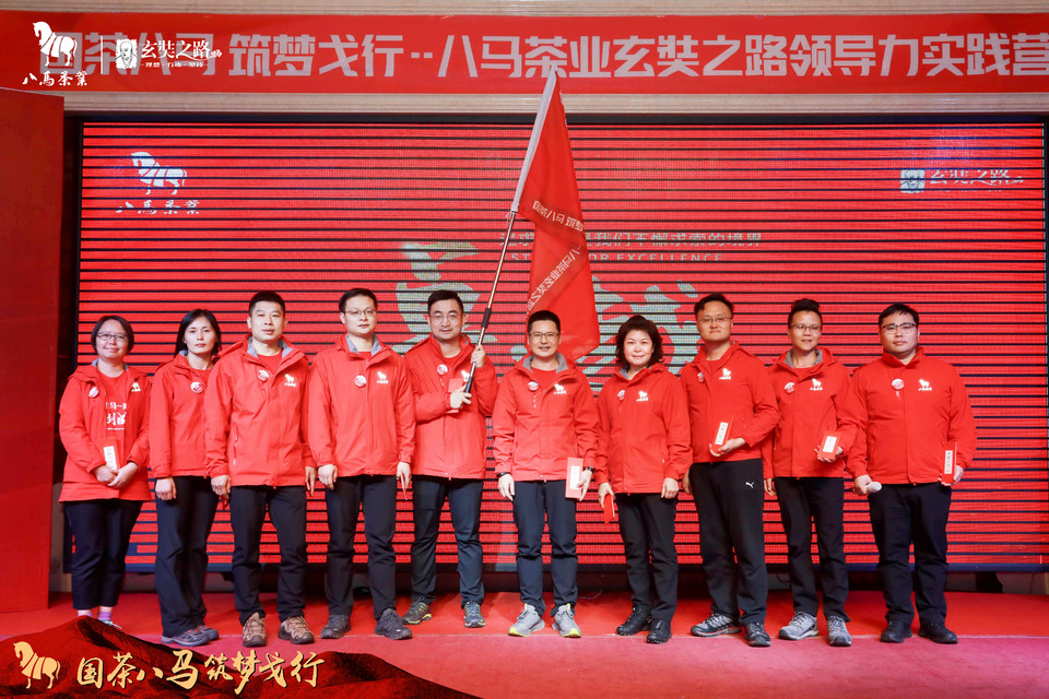 微信图片_20180927235723