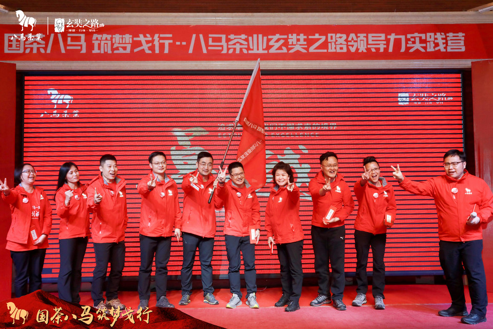 微信图片_20180927235737