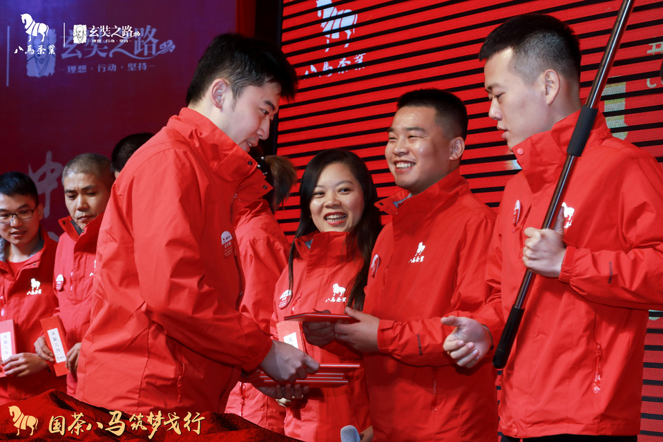 微信图片_20180927235738