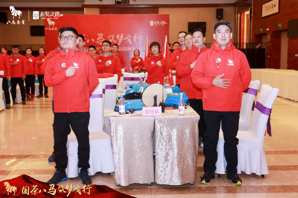 微信图片_20180927235815