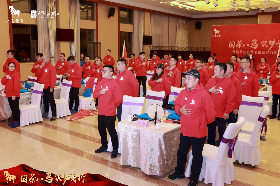 微信图片_20180927235822