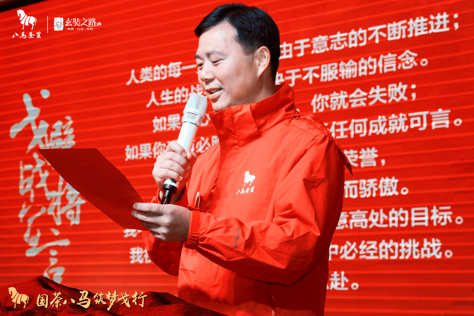 微信图片_20180927235903