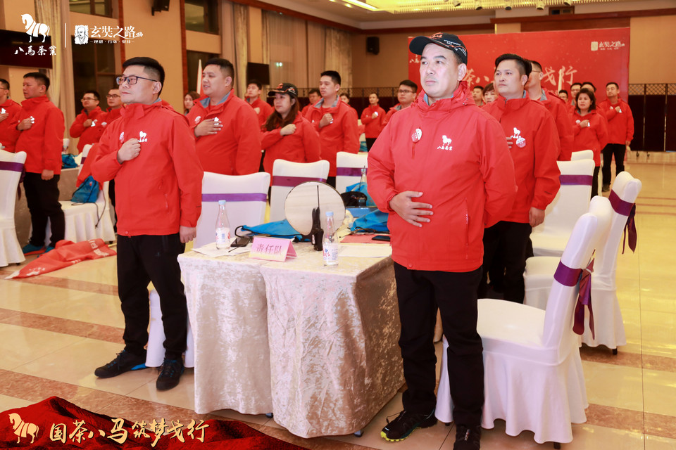 微信图片_20180927235932