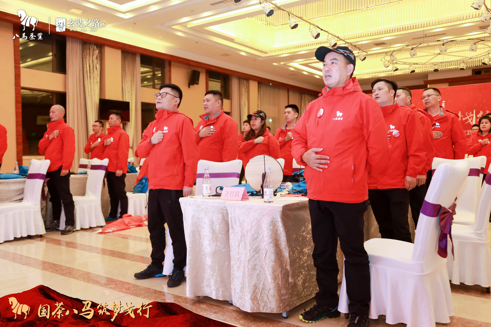 微信图片_20180927235937