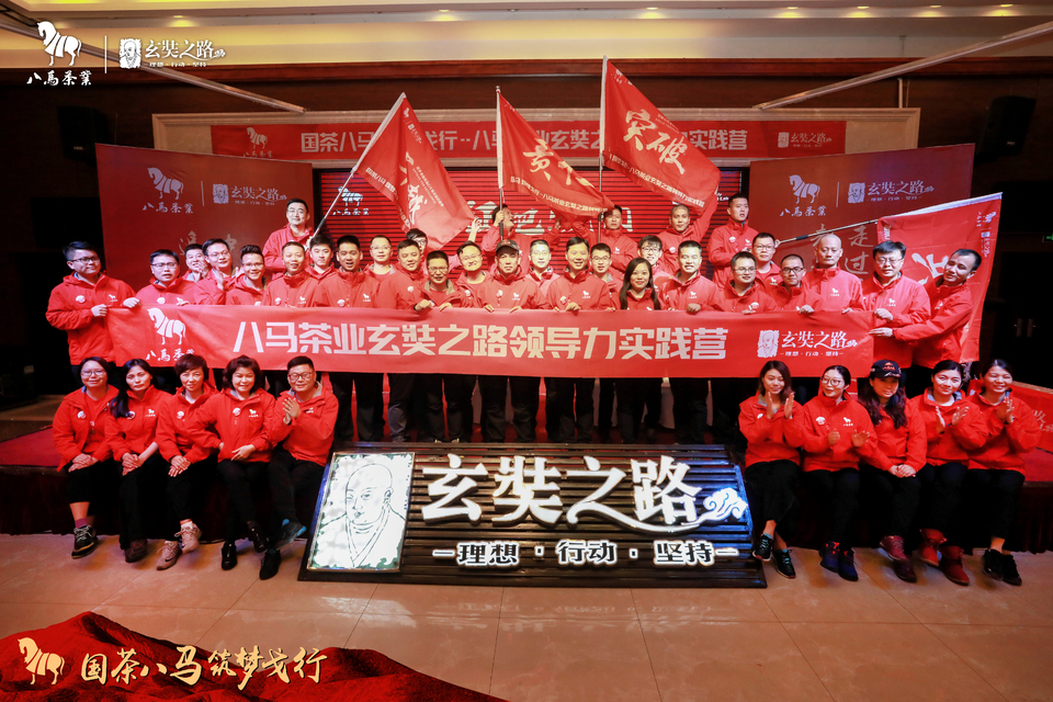 微信图片_20180927235945