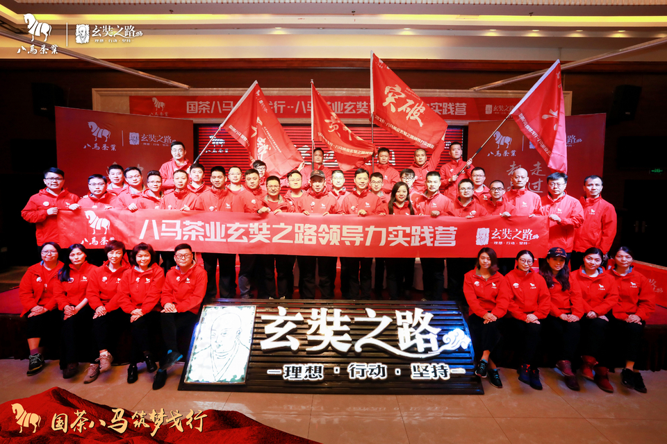 微信图片_20180927235958