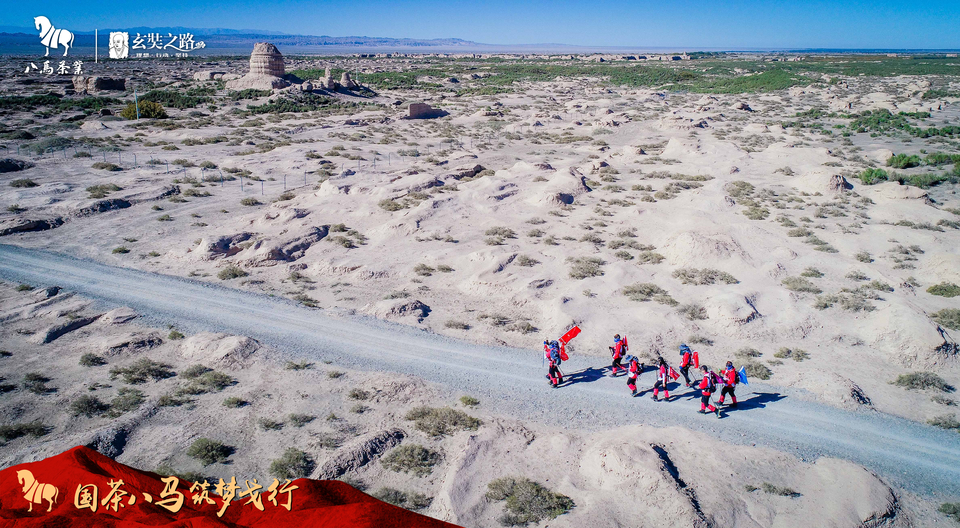 微信图片_20180928215223