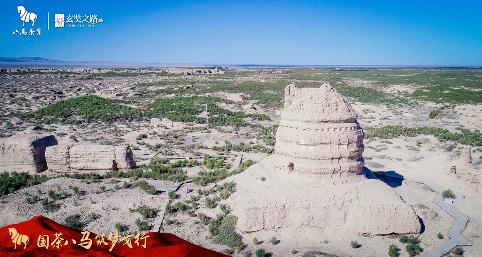 微信图片_20180928215230